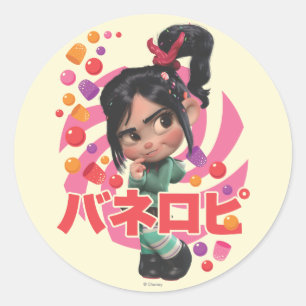 Vanellope Von Schweetz 1 Classic Round Sticker