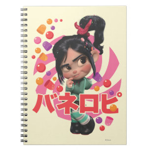 Vanellope Von Schweetz 1 Notebook