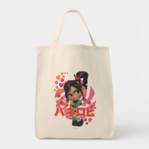 Vanellope Von Schweetz 1 Tote Bag