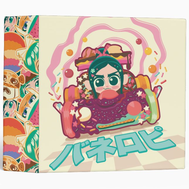 Vanellope Von Schweetz Driving Car Binder (Front/Spine)