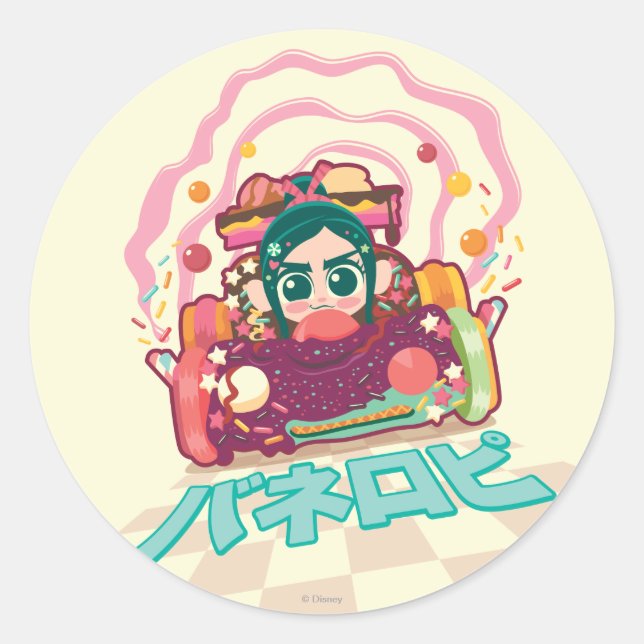 Vanellope Von Schweetz Driving Car Classic Round Sticker (Front)