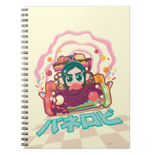 Vanellope Von Schweetz Driving Car Notebook