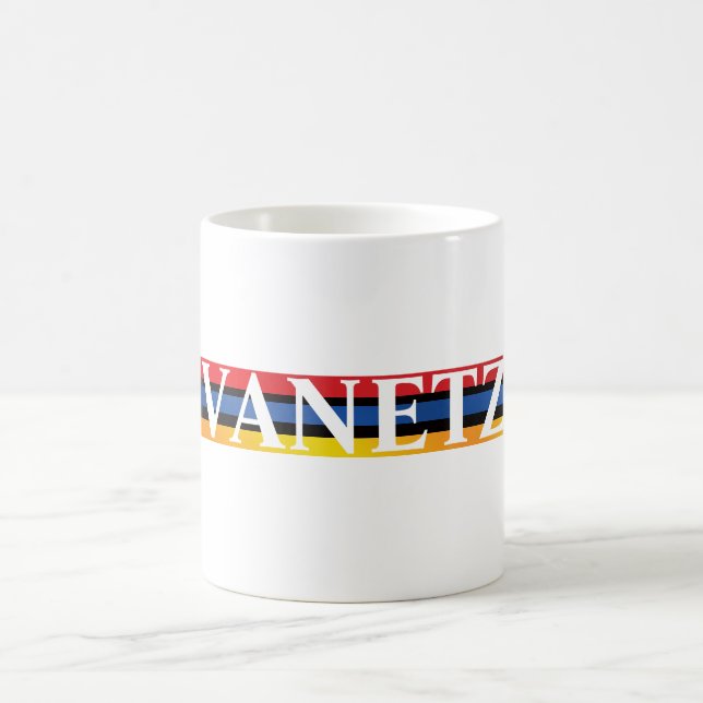 Vanetzi Coffee Mug (Centre)