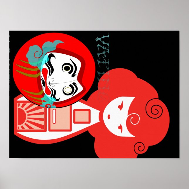 vape poster (Front)
