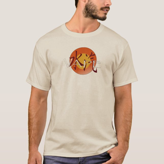 vape T-Shirt (Front)