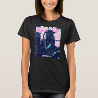 Vaporwave Aesthetic Glitch 80s Retro Machine T-Shirt