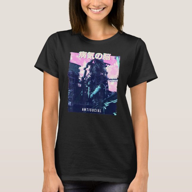 Vaporwave Aesthetic Glitch 80s Retro Machine T-Shirt (Front)