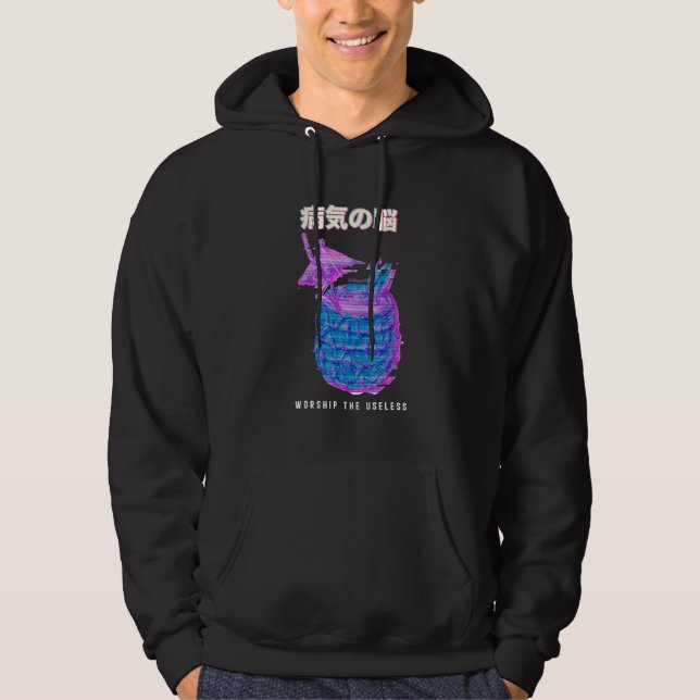Vaporwave Aesthetic Glitch  80s Retro Pineapple Hoodie (Front)