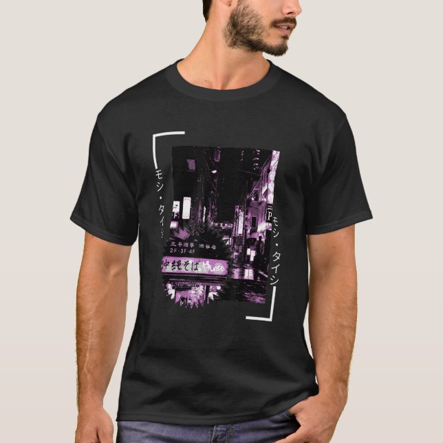 Vaporwave Aesthetic Japan Style 80s 90s Tokyo Osak T-Shirt (Front)