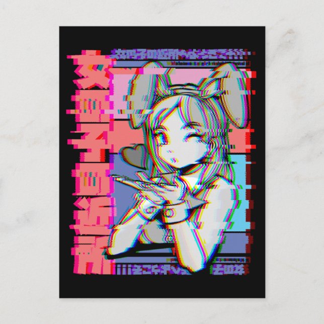 Vaporwave Aesthetic Japanese Retro Anime Girl Postcard (Front)