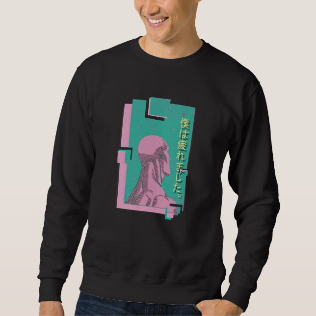 Vaporwave Doctor Sweatshirt (Front)