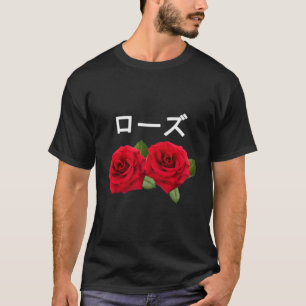 Vaporwave Rose With Japanese Text T-Shirt
