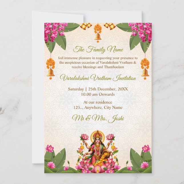 Varalakshmi Vratham Invitation Card, Invitation Pu (Devant)