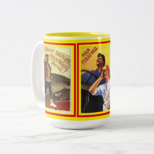 Various Old Classic 1939 Soviet Posters Two-Tone Coffee Mug