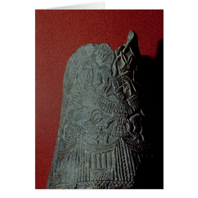 Vase, from Uruk  3rd millennium BC (Front)
