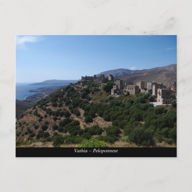Vathia – Peloponnese Postcard (Front)