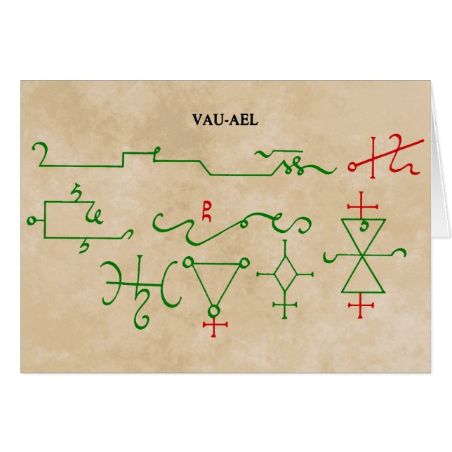 vau-ael (Front Horizontal)