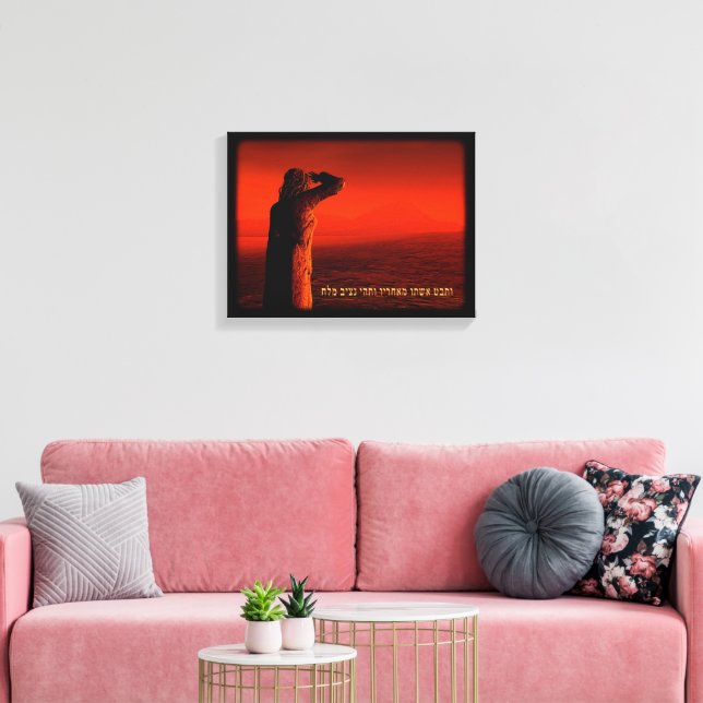 Vayeira - Lot's Wife Canvas Print (Insitu(LivingRoom))