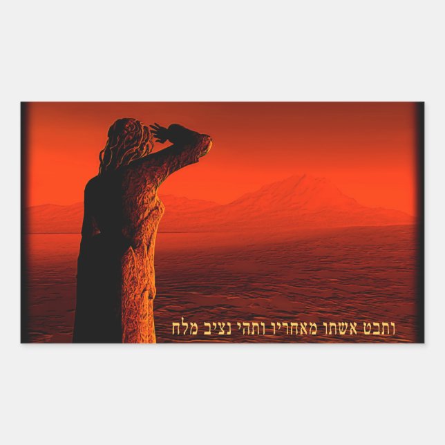 Vayeira - Lot's Wife Sticker (Front)