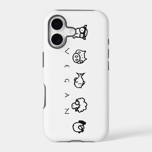 Vegan Animal Phone IPhone Case