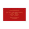 Vegetable Farm Market Agriculture Business Card