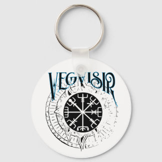 vegvisir nordic pathfinder compass keychain