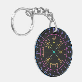 Vegvisir Viking Compass Symbol Design Keychain