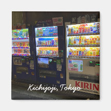 Vending Machine Tokyo Magnet 