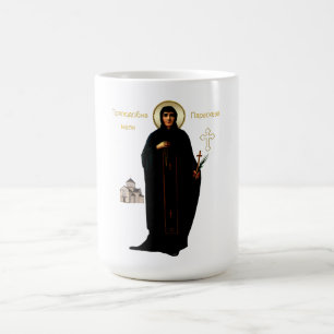 Venerable Mother Paraskeva, Prepodobna Mati  Coffee Mug