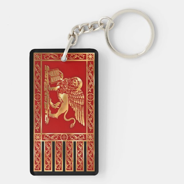 Venetian Flag Keychain (Back)