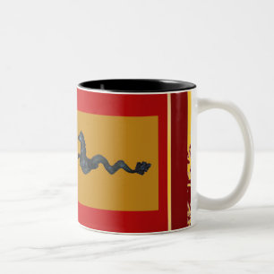 Venetian Murano Glass Horse Mug