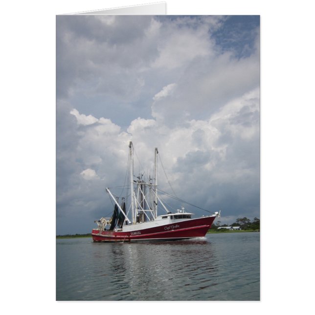 Venez à la maison (Devant)