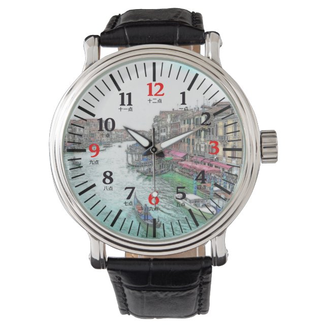 Venice Gondola Bilingual English Chinese Numeral Watch (Front)