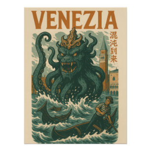 Venice Sea Monster Attack - Vintage Kaiju Travel Poster