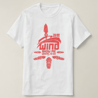 Vent Montrez-Moi Où Aller - Jett Valorant T-Shirt