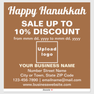 Vente Hanoukka d'affaires sur Sticker Brown en vin