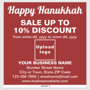 Vente Hanoukka d'affaires sur Sticker en Vinyl Rou