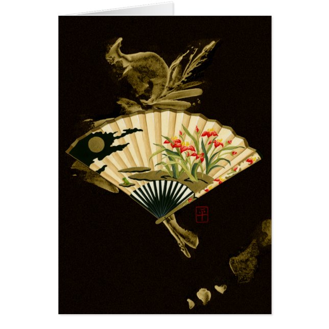 Ventilateur oriental criblé au design floral (Devant)