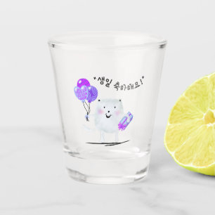 Verre A Shot 생 축 하 해 요 ! Joyeux chat d'anniversaire en Soju cor