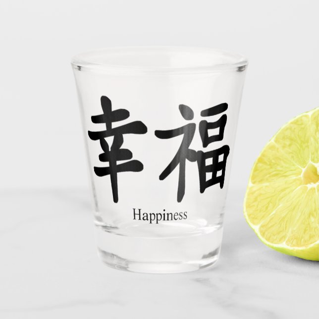 Verre A Shot Bonheur (Devant)