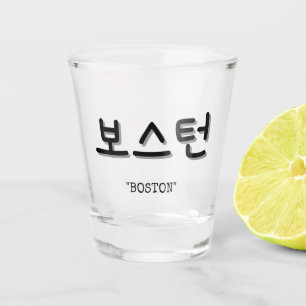 Verre A Shot Boston 보 스 턴 SOJU coréen