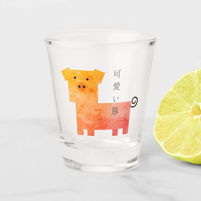 Verre A Shot cochon kawaii (Devant)