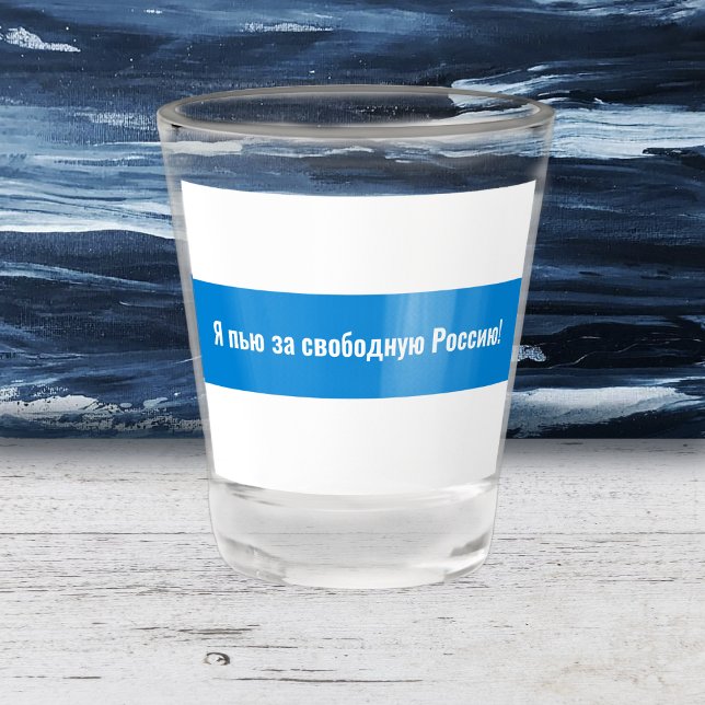Verre A Shot Russie Démocratique Russe - Bleu Blanc Drapeau (Créateur téléchargé)