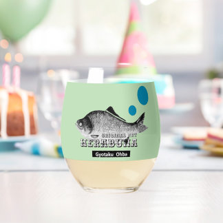 VERRE À VIN SANS PIED ヘラブナ あらゆる生命たちへ感謝と祈りをささげます。
