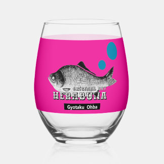 VERRE À VIN SANS PIED ヘラブナ あらゆる生命たちへ感謝と祈りをささげます。