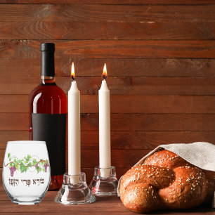 Verre À Vin Sans Pied Bienheureux Hébreu Borei P'ri Hagafen