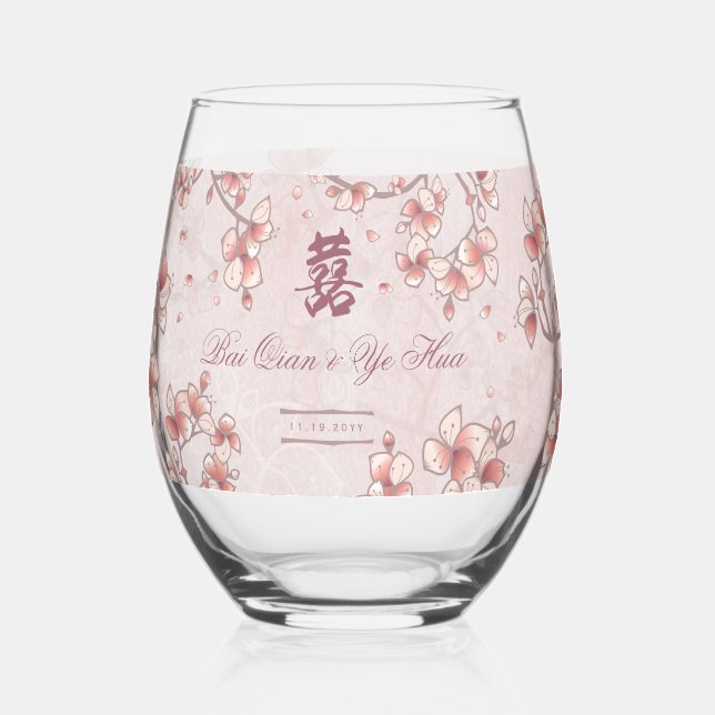 Verre À Vin Sans Pied Mariage chinois à deux fleurs de pêche (Gauche)