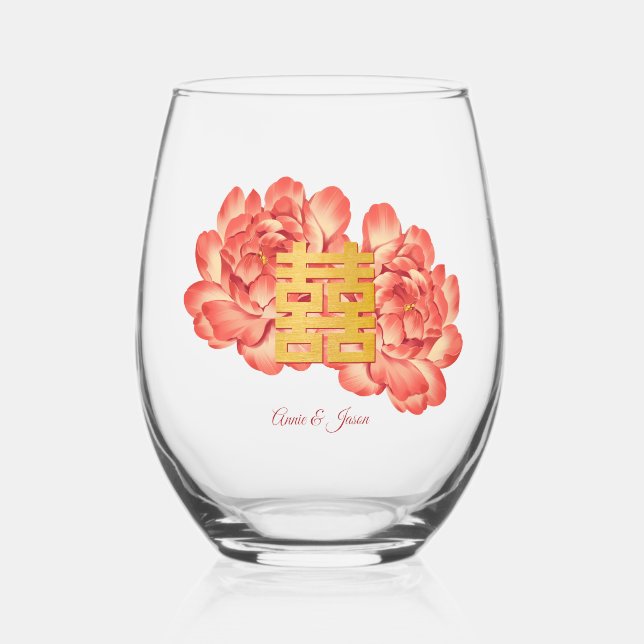Verre À Vin Sans Pied Mariage chinois Gold Double Xi Peony (Recto)