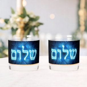 Verre À Whisky Bleu brillant Shalom sur étoile gravée de David