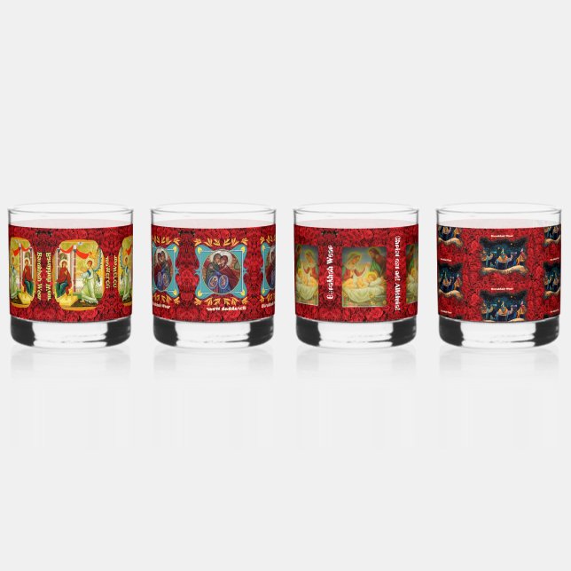 Verre À Whisky Lunettes de whisky de Noël (Recto)